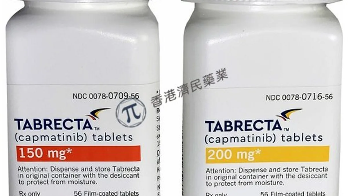 卡马替尼适应症与用药前提：医生与患者讨论基因检测结果