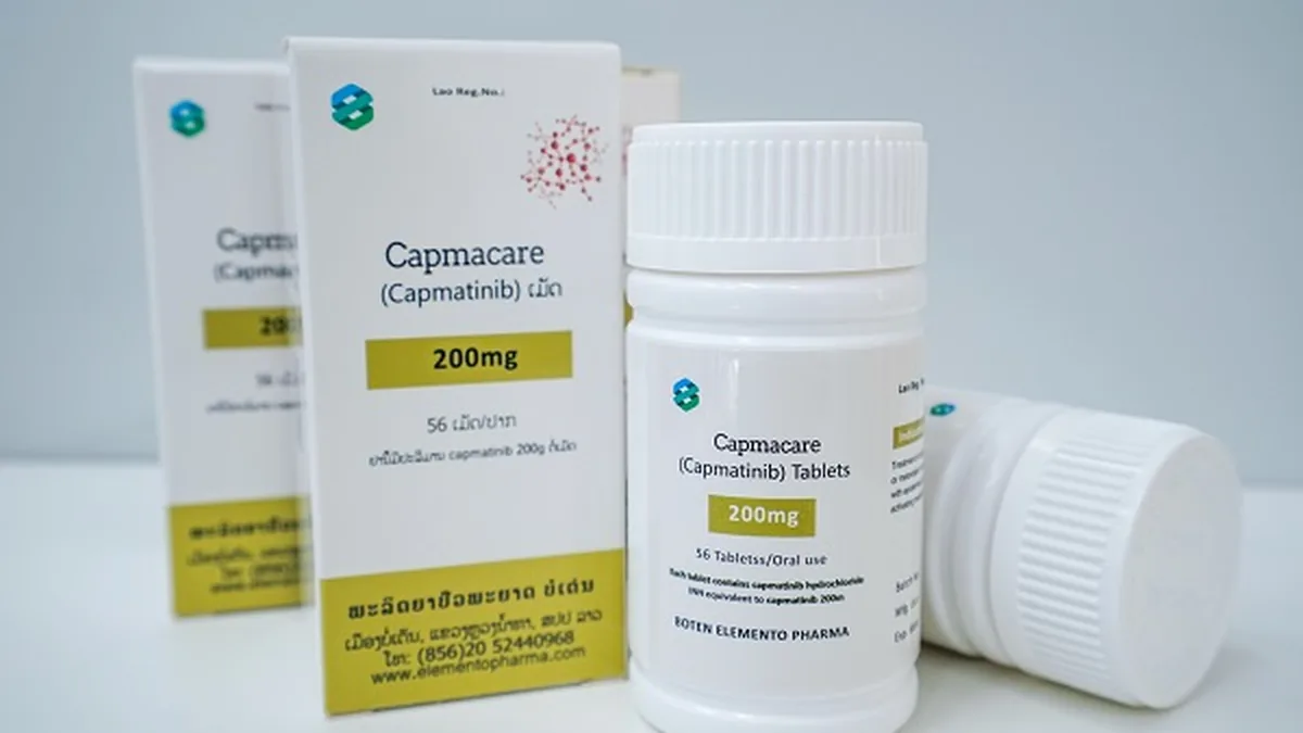 卡马替尼药片包装盒与说明书，展示用法用量信息