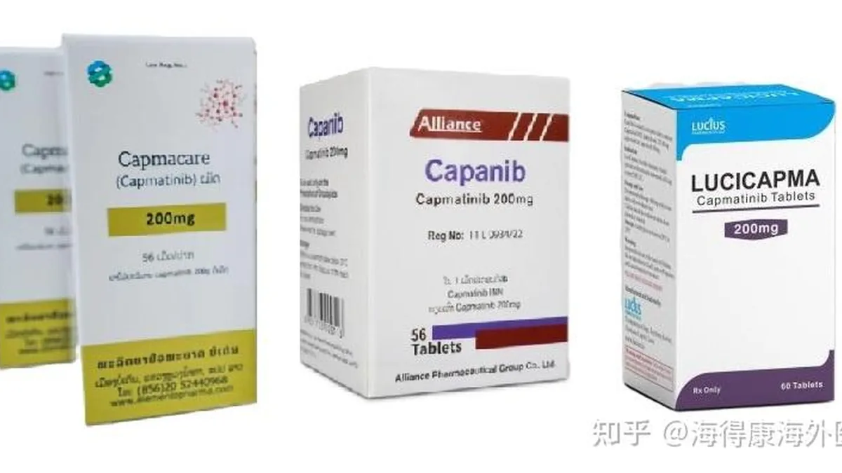 卡马替尼药物相互作用示意图，展示肝脏代谢酶CYP3A4